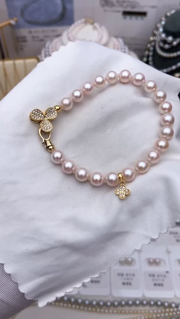 【闪购商品】海水珍珠手链银S925镶嵌四叶草手链