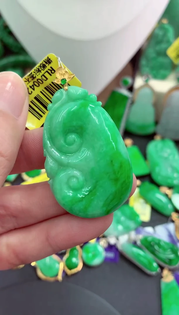 吊坠(不含链)18K金镶嵌翡翠天然缅甸翡翠A货