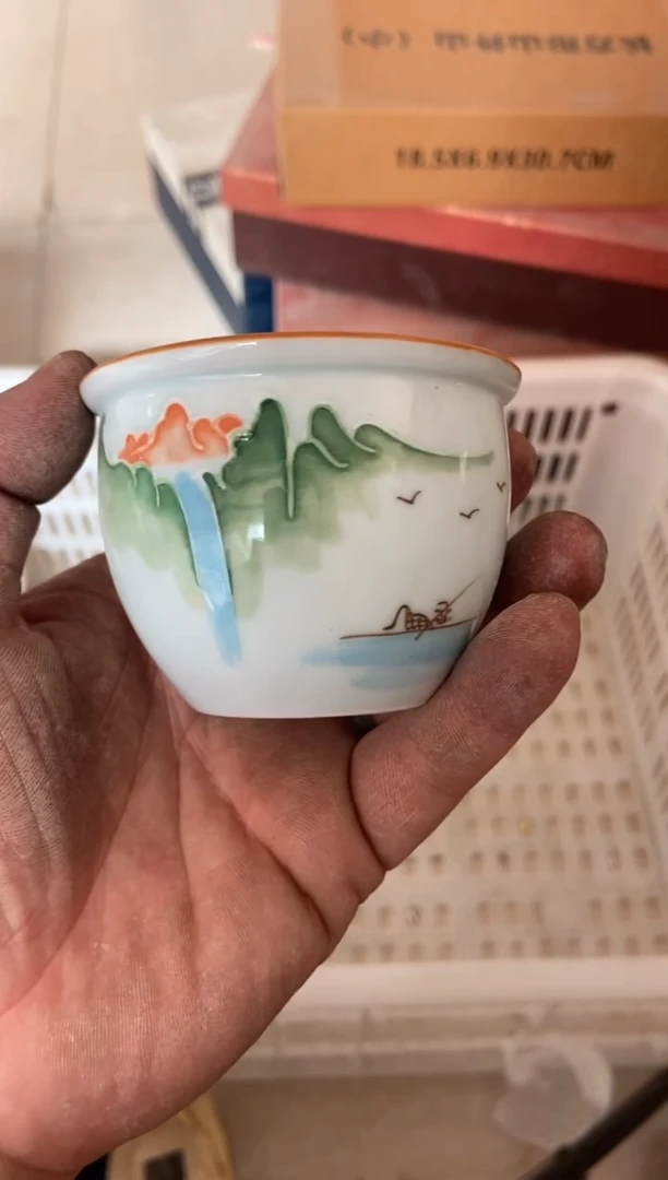 杯无运费险有瑕疵的摄影的产品有使用过的痕迹有点脏介意勿拍
