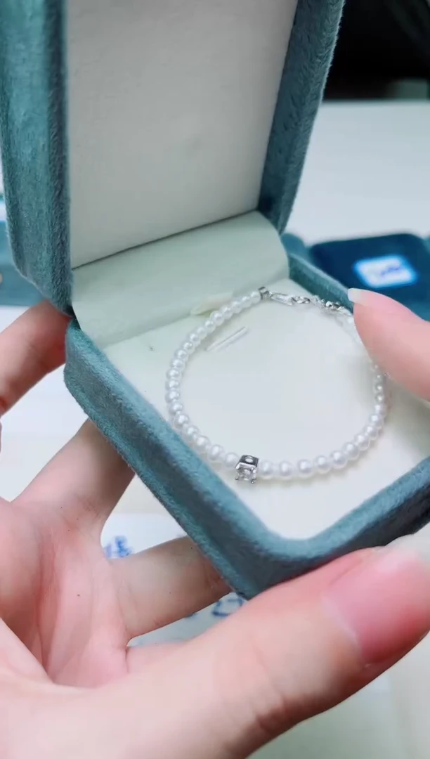 银S925镶嵌其他淡水珍珠多样性发一2083