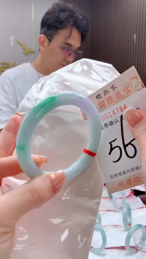 未镶嵌手镯翡翠天然缅甸A货翡翠