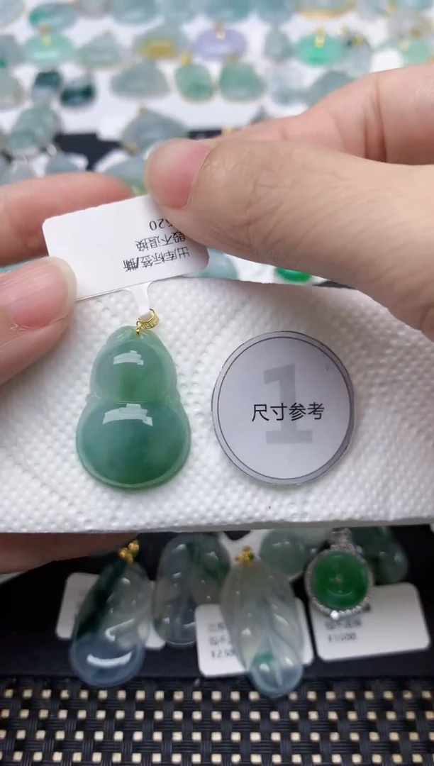 颈饰18K金镶嵌翡翠天然缅甸A货翡翠