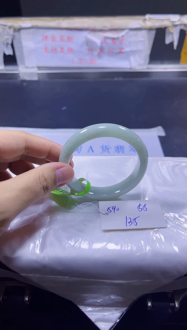 【闪购商品】翡翠手镯未镶嵌A货翡翠手镯团购多样性发货135