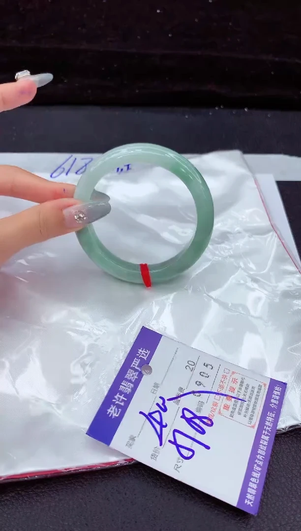 翡翠手镯未镶嵌1111111111