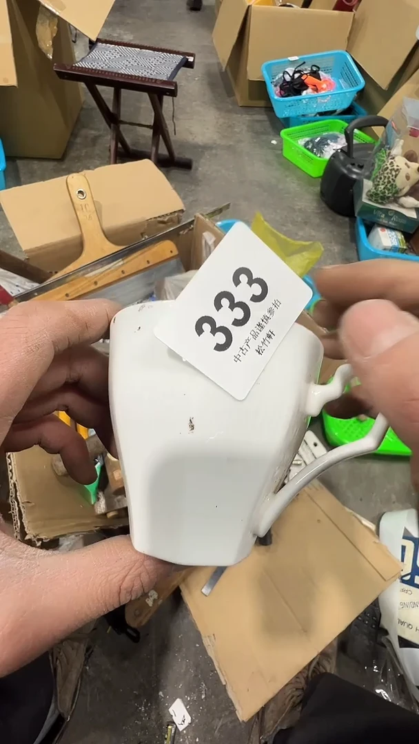 【闪购商品】碗松竹軒中古回流瓷器333