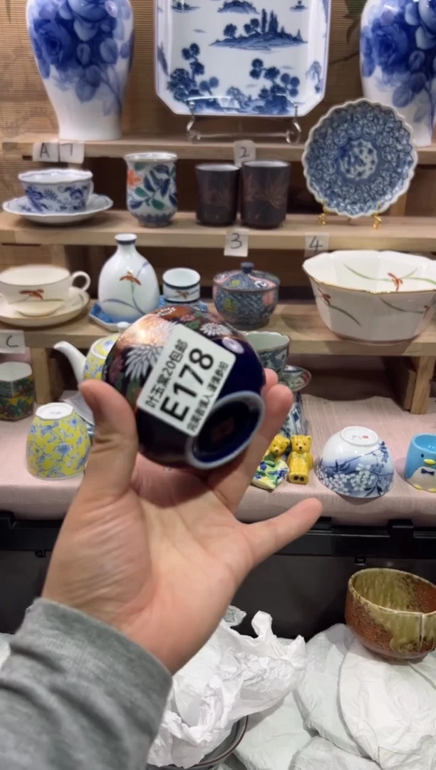 瓷片睫**啦瓷片满二十包邮E178