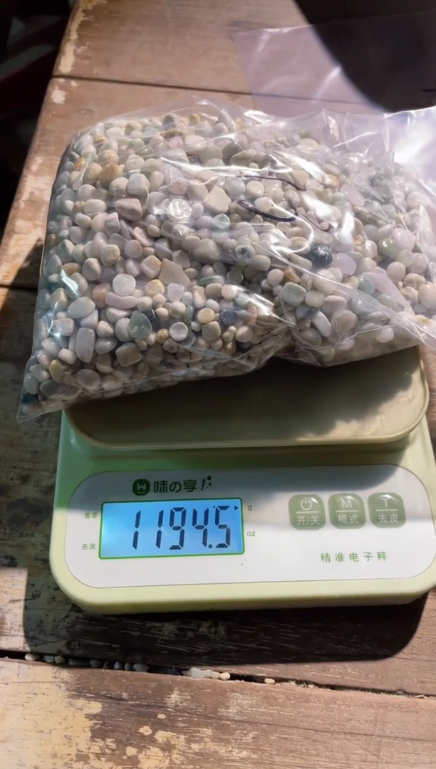 配石翡翠翡翠废料2斤不退换13