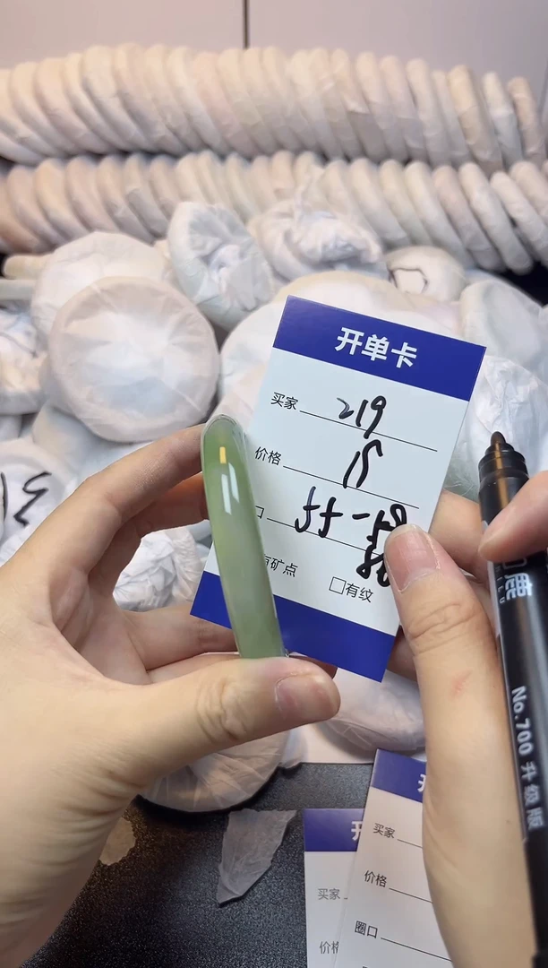 无非金属55-56    219