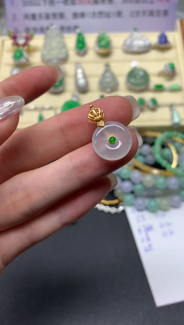 【闪购商品】翡翠吊坠(不含链)18K金镶嵌吊坠|700+70