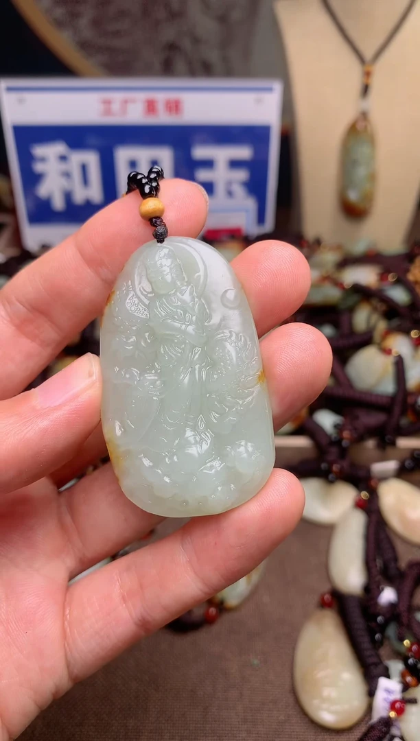 【闪购商品】和田玉颈饰未镶嵌1