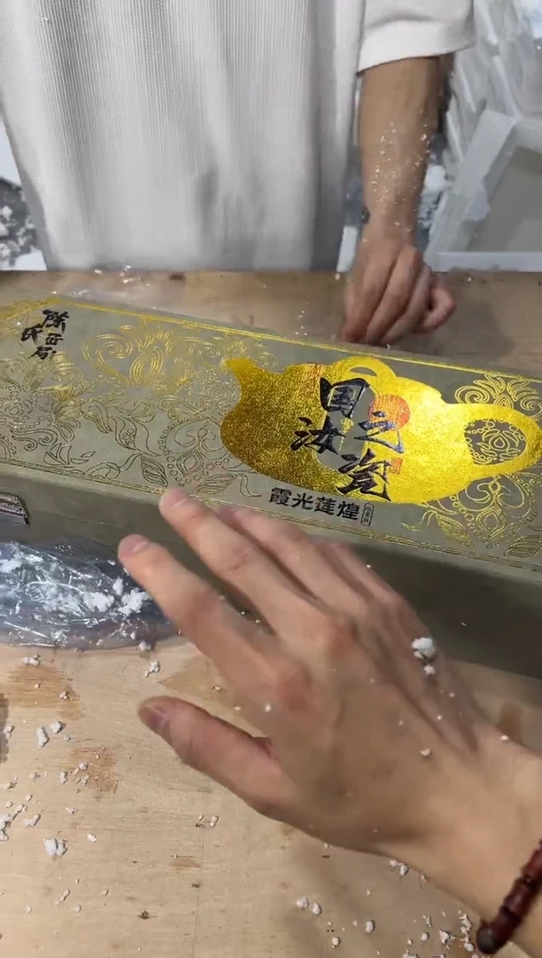 其他@@@@@@@@@@@@@@