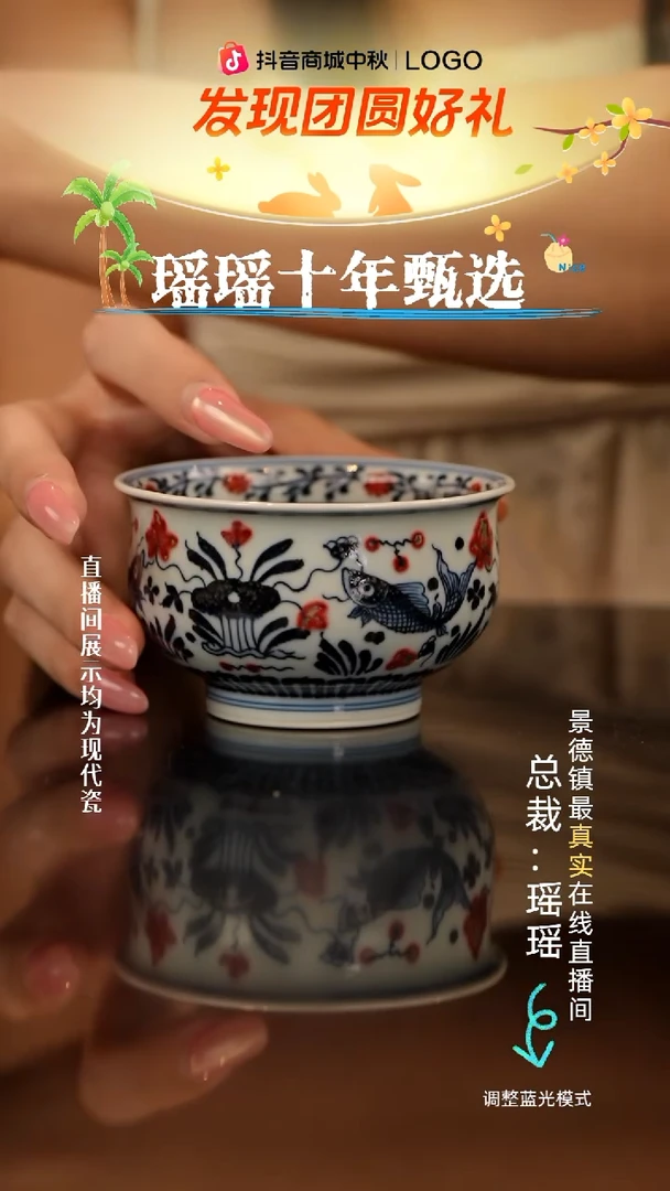 瓷瓷瓷瓷瓷瓷瓷瓷