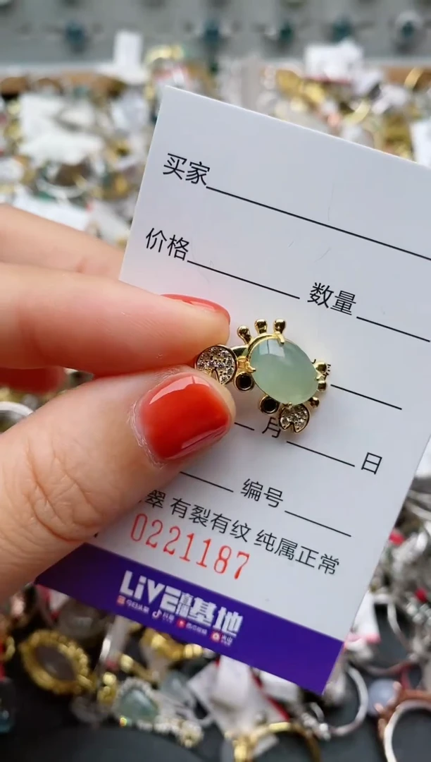 银S925镶嵌戒指翡翠.