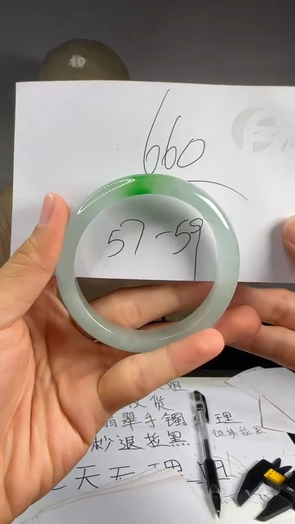 时尚缅料圆形美人镯