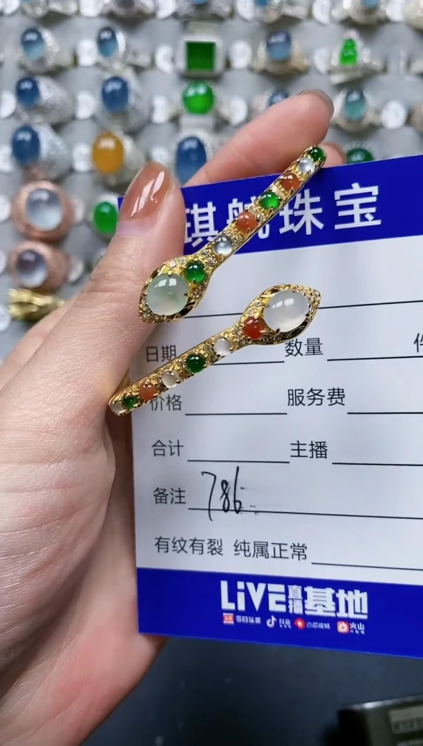 【闪购商品】翡翠手镯银S925镶嵌0786