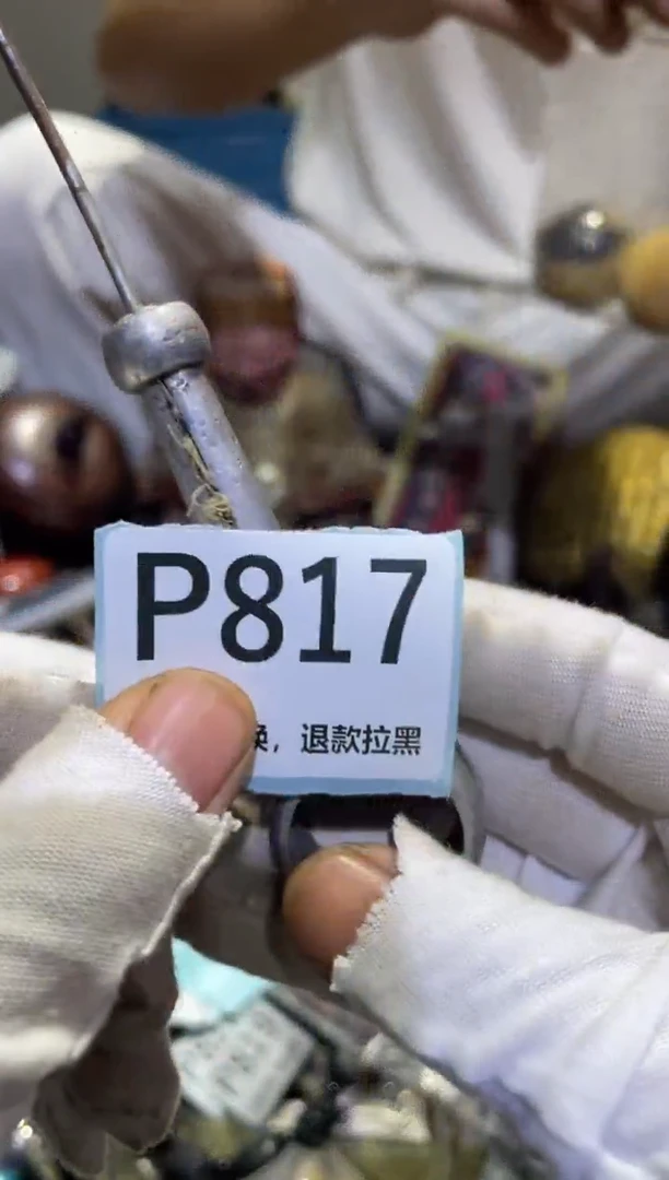 瓷片淡*人表妹热卖热卖热卖