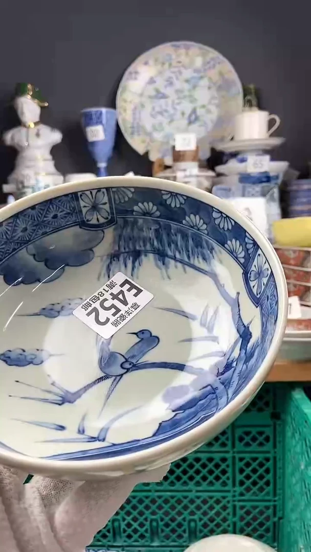 【闪购商品】瓷片点点关注感谢支持支持