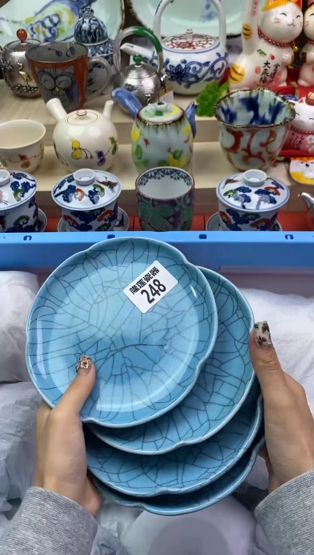 【闪购商品】瓷片隆莲瓷器欢迎大家