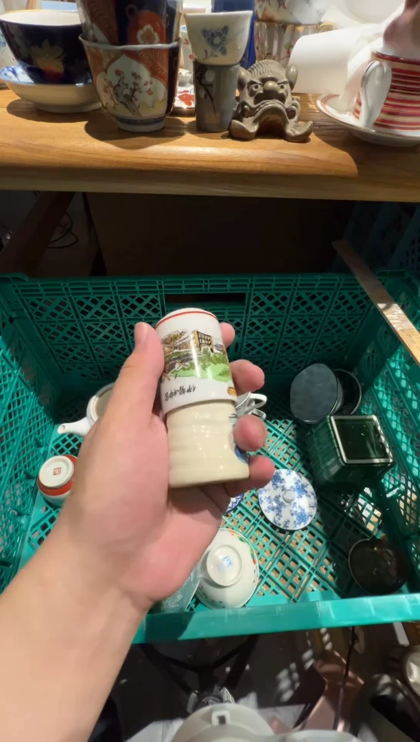 【闪购商品】421瓷器dsfsdfgdfdsf