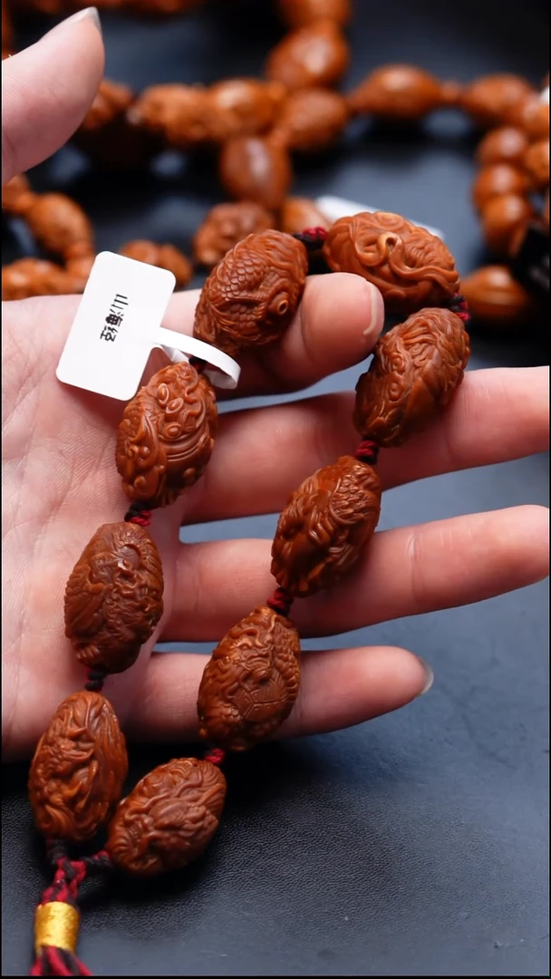 手串/手链橄榄核橄榄核