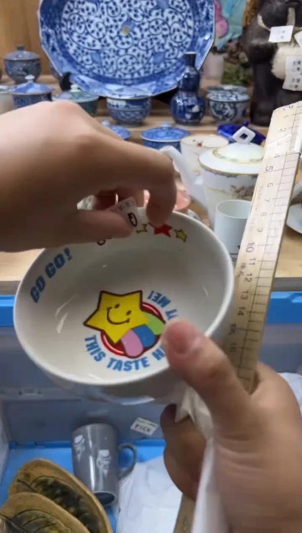 【闪购商品】瓷片1099qqqqqqqqqqqq