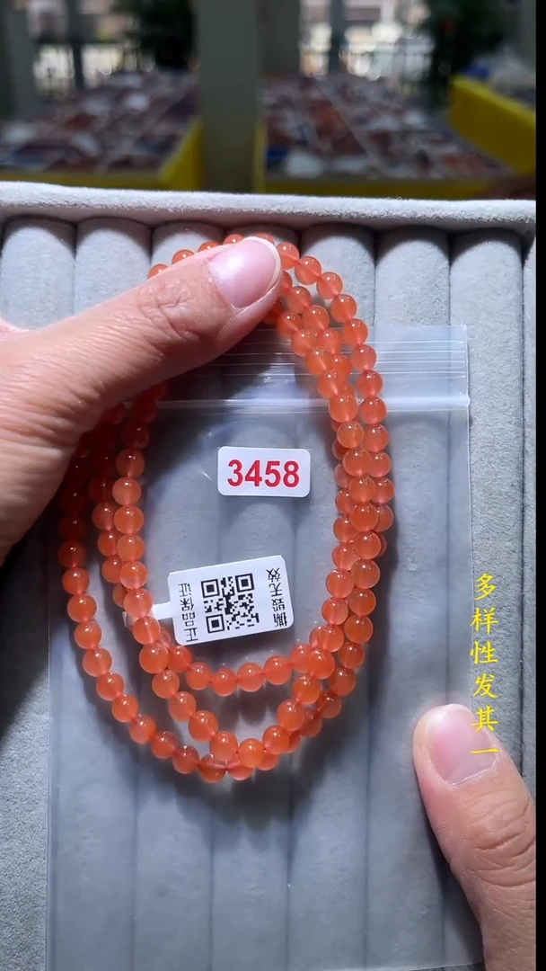 【闪购商品】南红玛瑙珠宝奇石未镶嵌(多样性发其一)5+