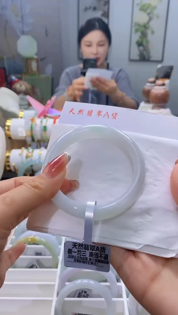 未镶嵌手镯翡翠47号57.8/12.1*8.3