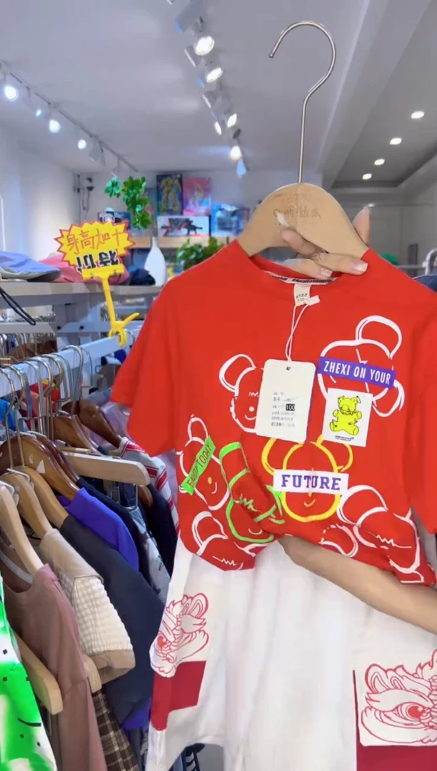 100尺码上衣9.9...