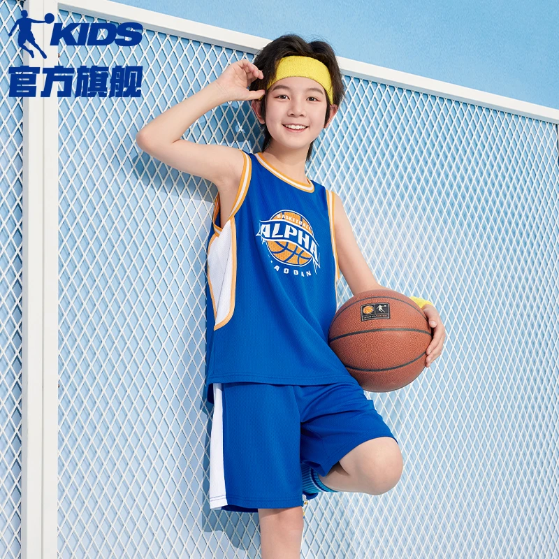【篮球伙伴】中国乔丹儿童篮球套装薄款夏季童装透气散热轻薄