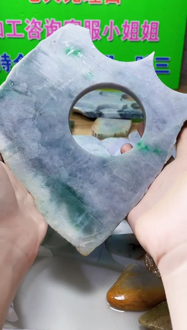 裸石翡翠天然翡翠A货 南 595