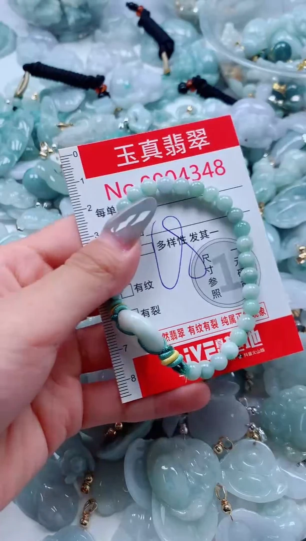 吊坠(不含链)未镶嵌翡翠4348