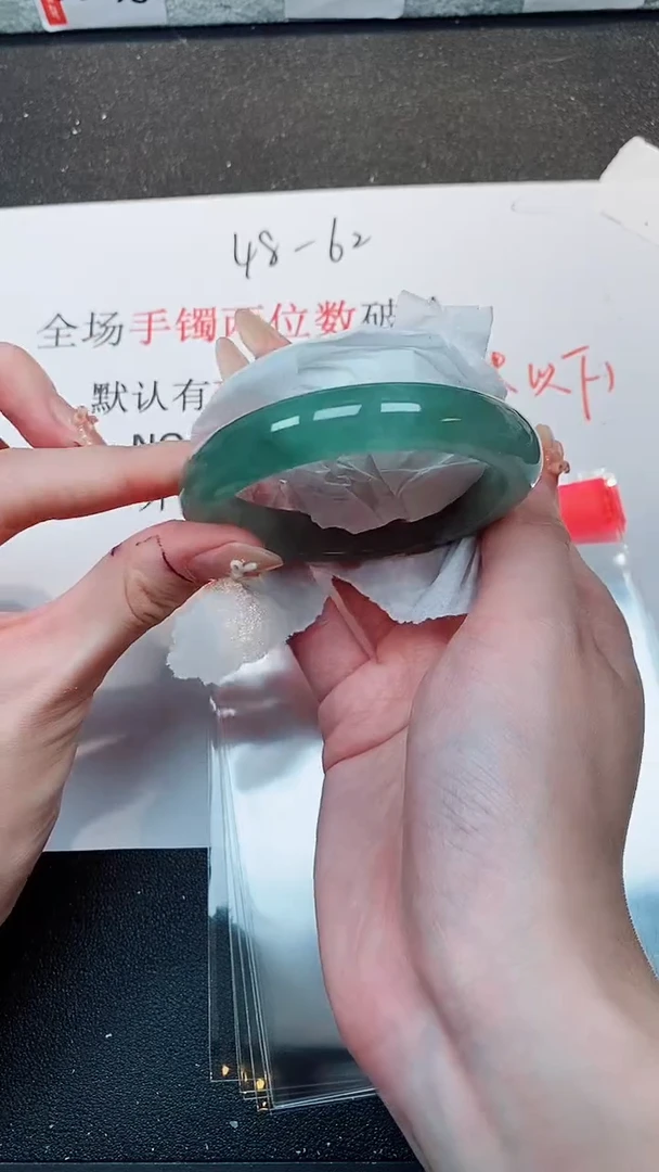 默认有瑕，No退换-273