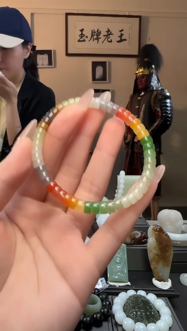 【闪购商品】和田玉多宝药片手串未镶嵌多宝药片手串（多样性发货）