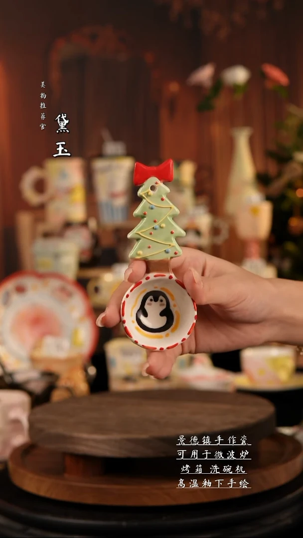 景德镇纯手工陶瓷