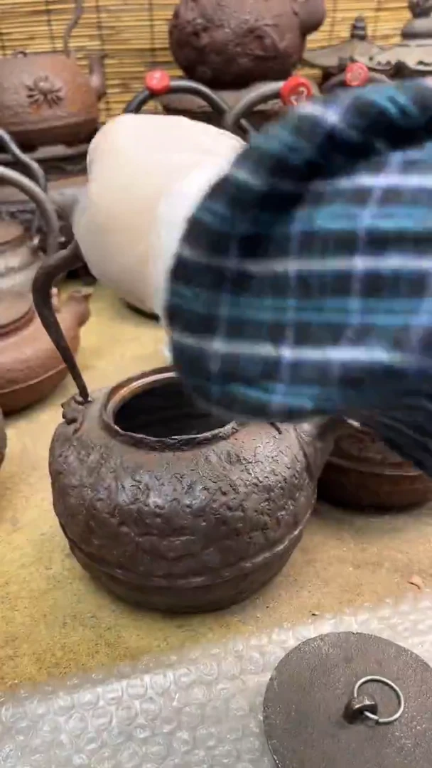 浪**响壶壶壶壶壶壶壶壶壶壶壶壶
