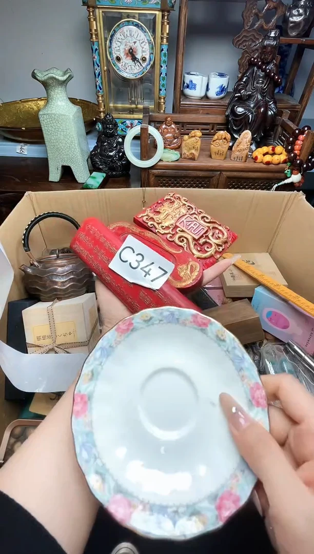 瓷片瓷器瓷器瓷器瓷器瓷器瓷器