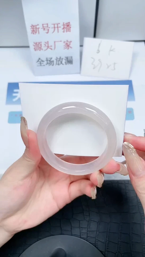 【闪购商品】石英质玉手镯未镶嵌Q69-55.6