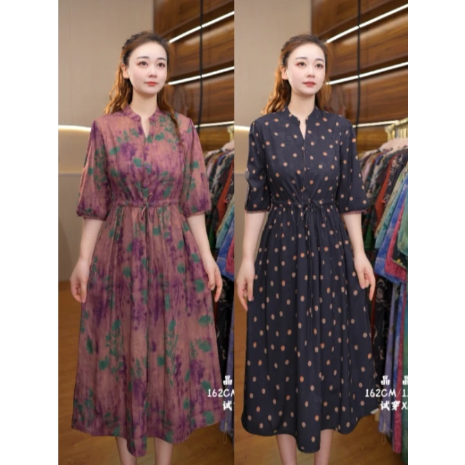 7550--46新款女士双面穿连衣裙