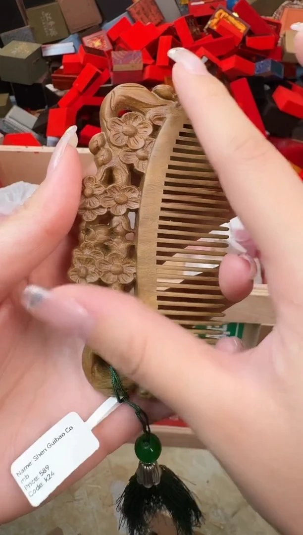 百珍坊甄选闪购商品V无礼盒