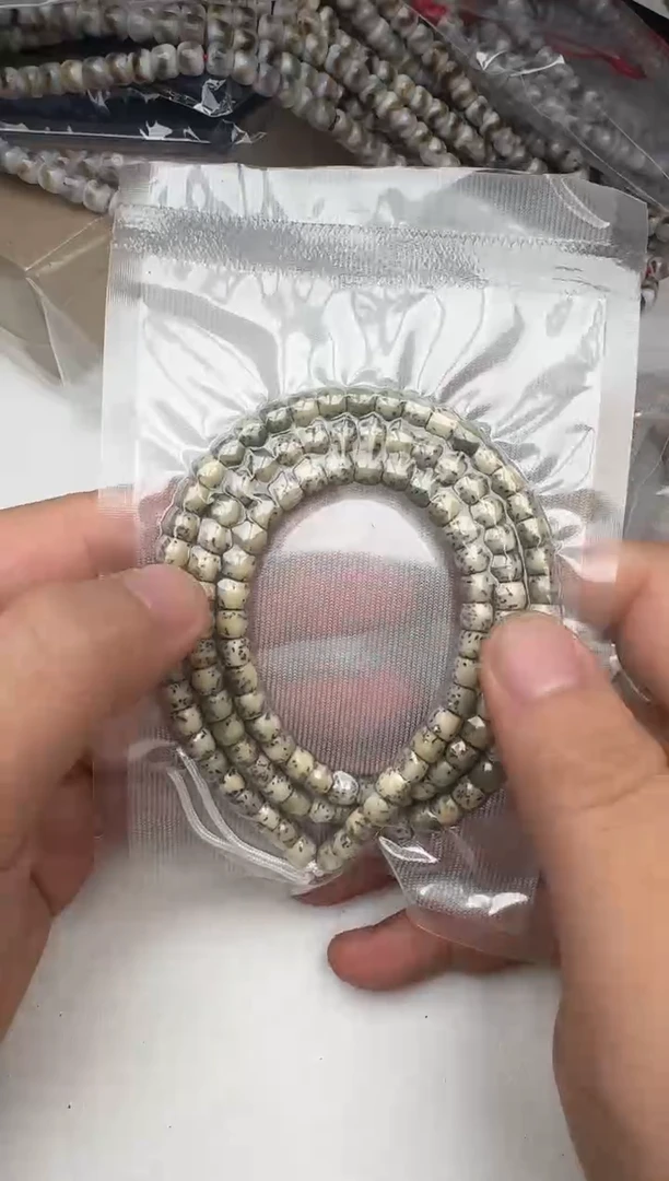 手串星月菩提星月手串