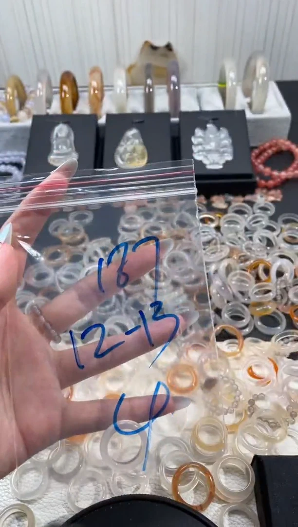 玛瑙/玉髓戒圈未镶嵌187