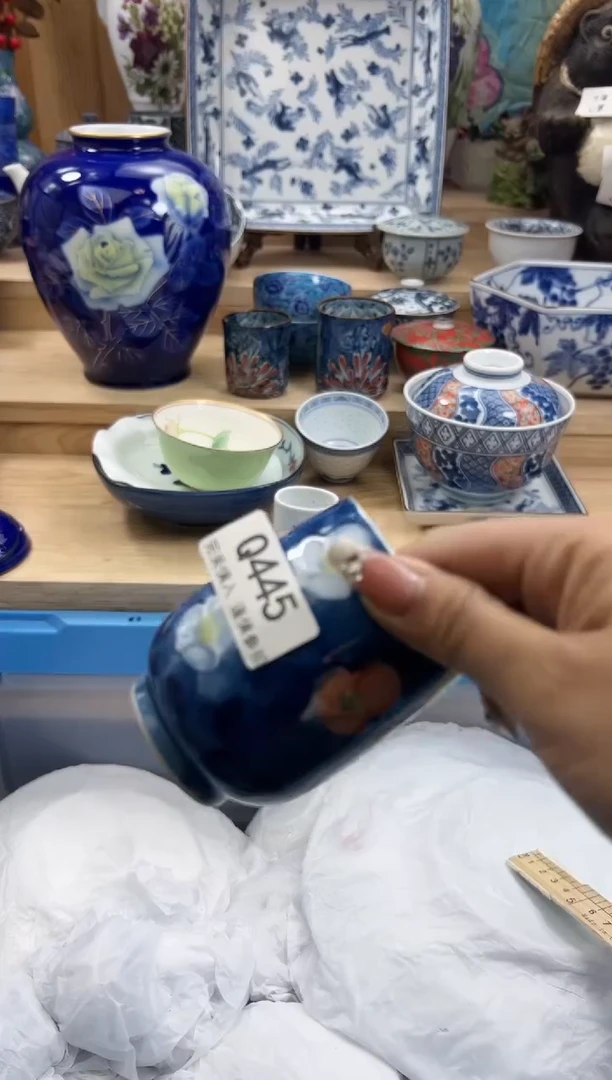 【闪购商品】瓷片445qqqqqqqqqqqq