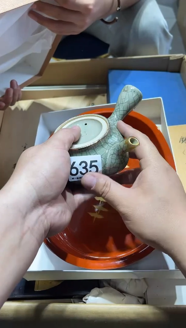 瓷片再**限635.....