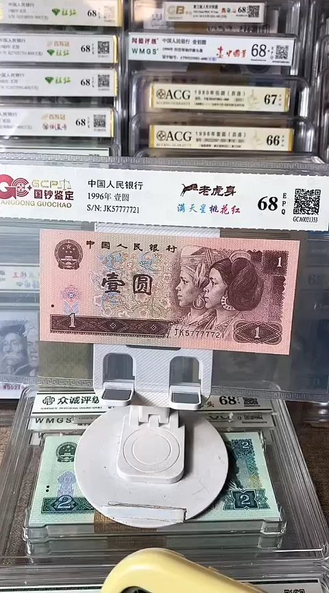 情*?961老虎身57777721包邮