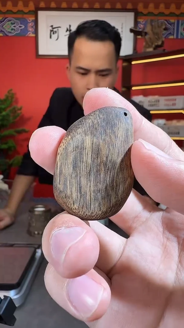 沉香吊坠16号顺化白棋种多样性发一