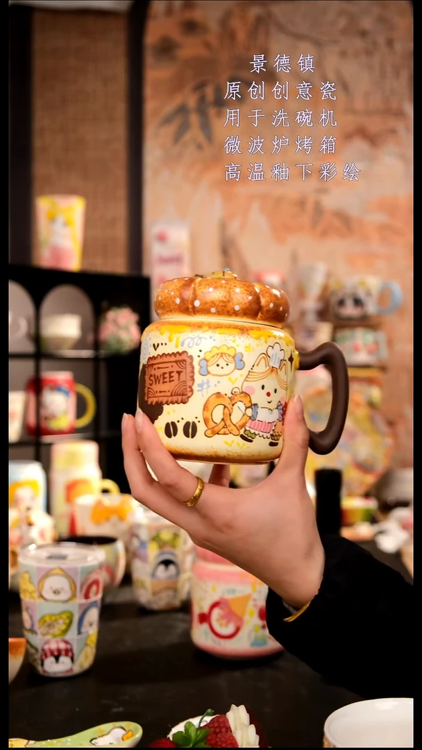 摆件陶旺的可以陶瓷手工手绘设计师款