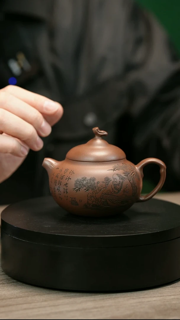 茶壶紫砂（****业H1995赵信军底槽清刻绘茄瓜