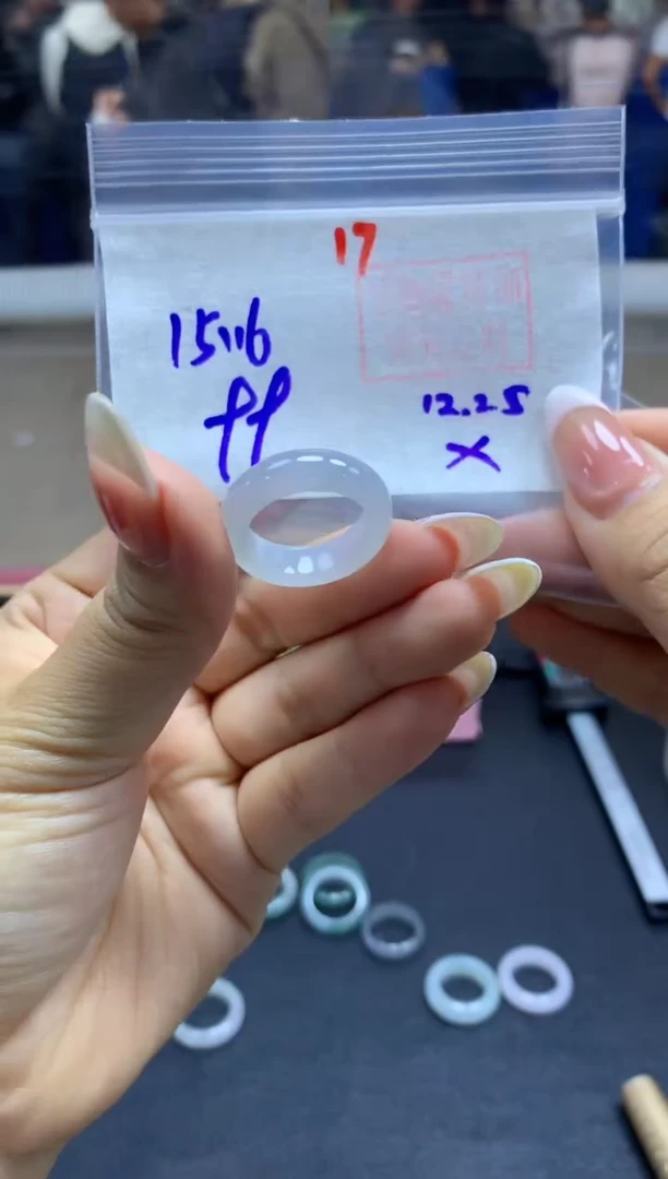 未镶嵌定制翡翠戒圈#99元-毛货需精细抛光