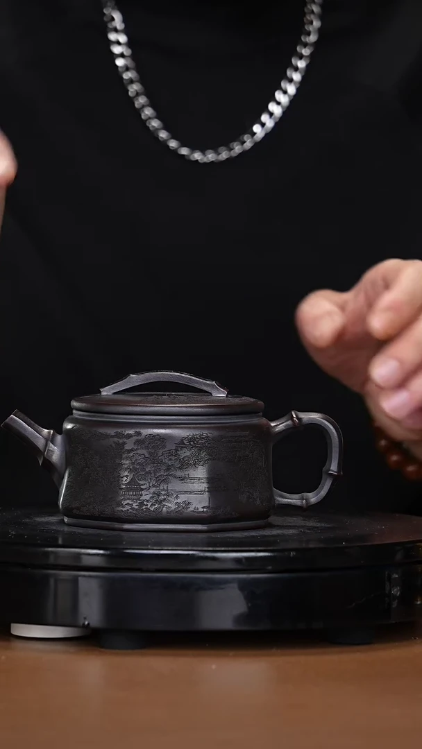 【闪购商品】宜兴原矿高端紫砂84