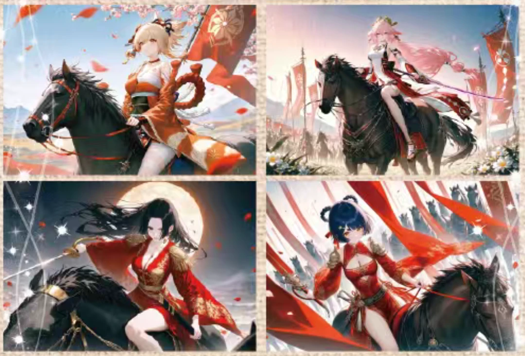 沐卡社《水木年华》动漫卡收藏 （代拆）